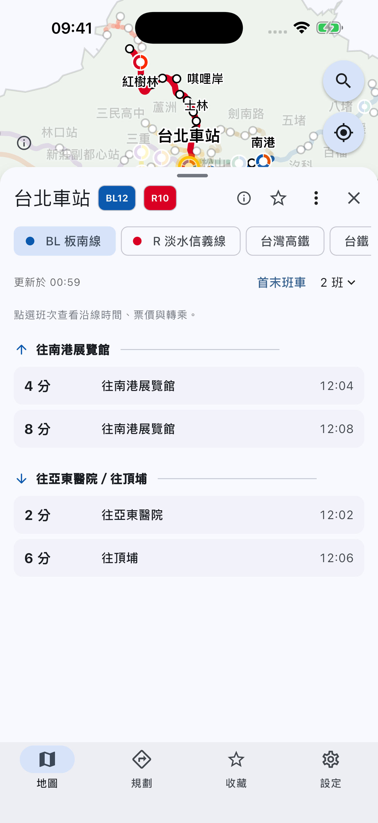 軌道通實際車站班次看板,依行車方向排列下一班車